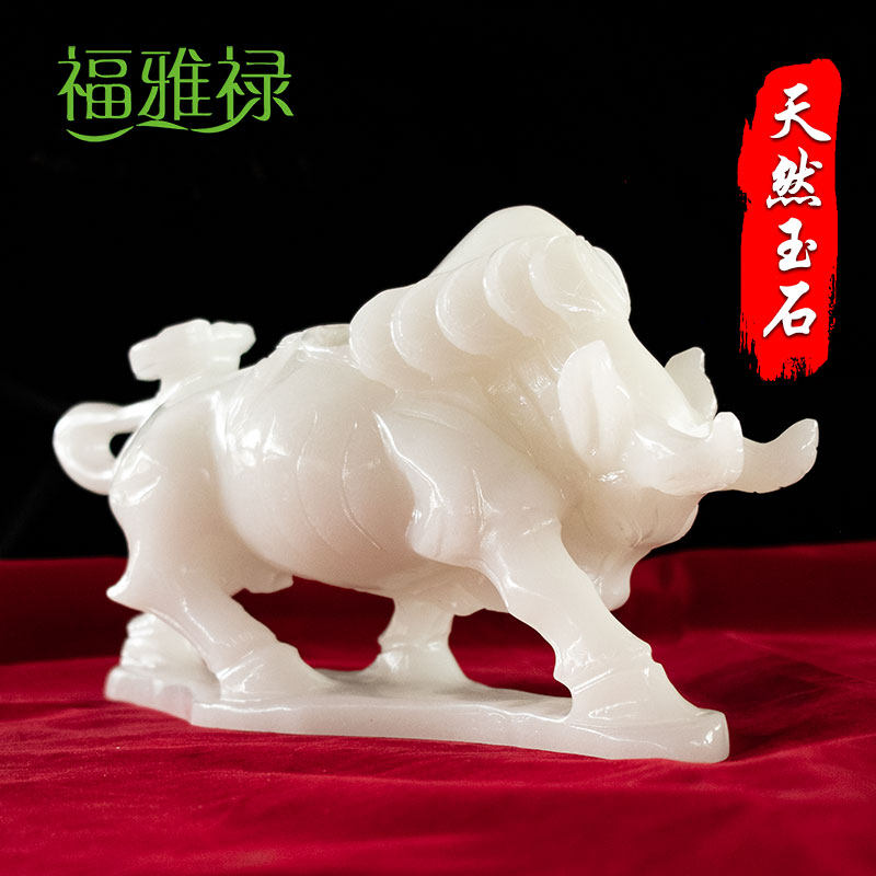 玉石雕刻风水牛摆件牛气冲天办公室老板桌装饰公司店铺开业贺礼品