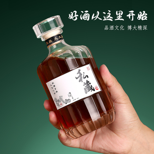 玻璃白酒瓶空瓶密封泡酒瓶子存储自酿一斤分装酒器定制专用果酒瓶