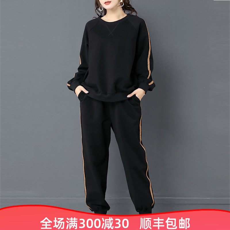 胖mm大码女装2021年新款春装休闲运动衣卫衣洋气时尚显瘦妈妈套装