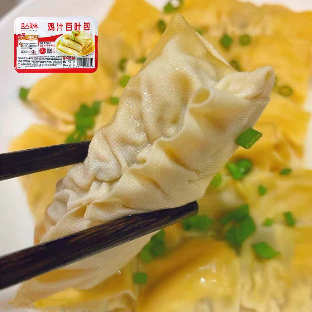 盘点美味鸡汁百叶包老上海口味图片