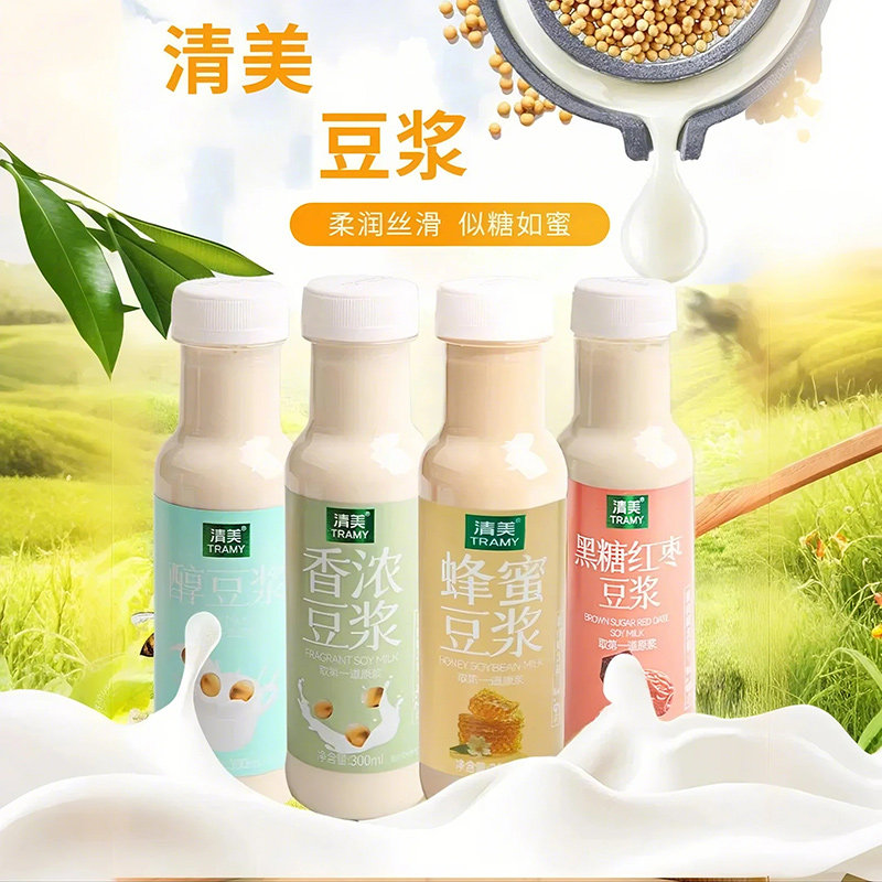 上海清美豆浆即饮豆浆山姆同款常温瓶装非转基因大豆儿童营养早餐