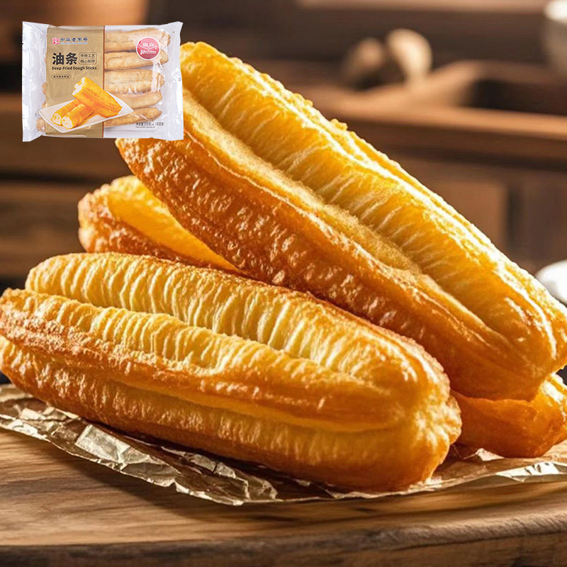 中华老字号南翔油条无明矾速冻半成品早餐香酥油条油炸点心小零食