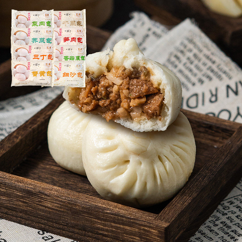 扬州特产富春包子速冻烧麦小笼包面点家用早餐速食营养点心半成品