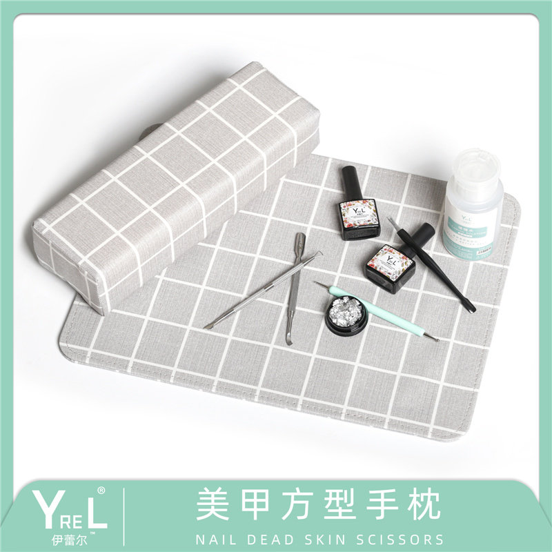 YREL防水皮质格纹专用手垫子