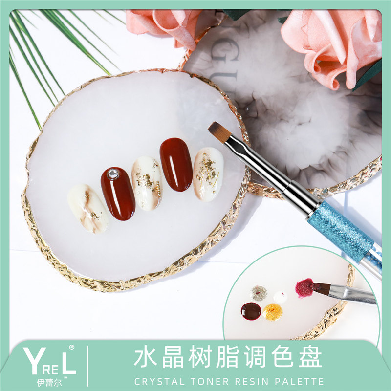 调色盘树脂彩绘美甲工具