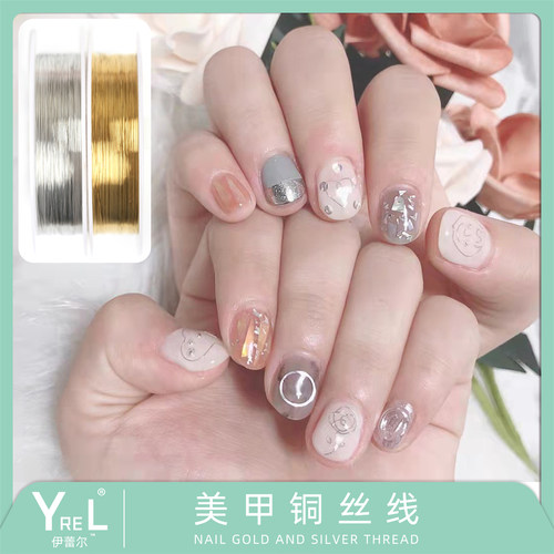 随意弯曲 diy美甲铜丝线 长30米 直径0.2mm