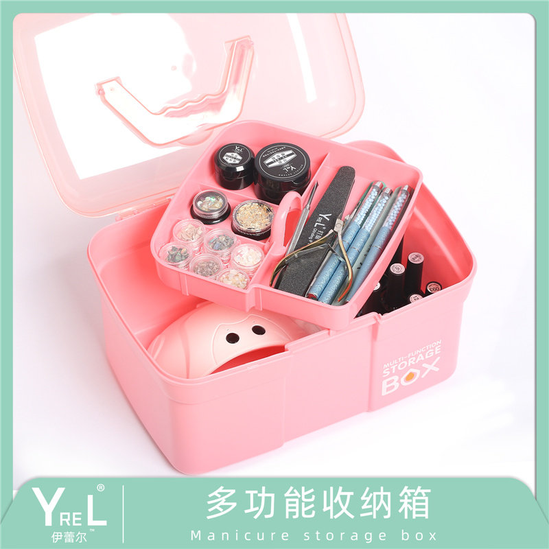 YREL大容量双层专业便携收纳盒