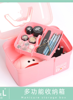 YREL美甲工具箱美甲店专用大容量收纳盒双层专业手提式便携整理箱