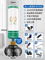 Зеленый боксерский набор, 1.8м