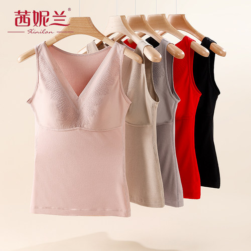 茜妮兰保暖背心保暖内衣免穿文胸
