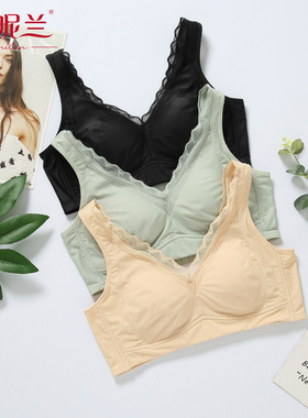 茜妮兰健康养护内衣桑蚕丝薄款舒适无钢圈女睡眠调整型文胸39102