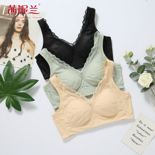茜妮兰健康养护内衣桑蚕丝薄款