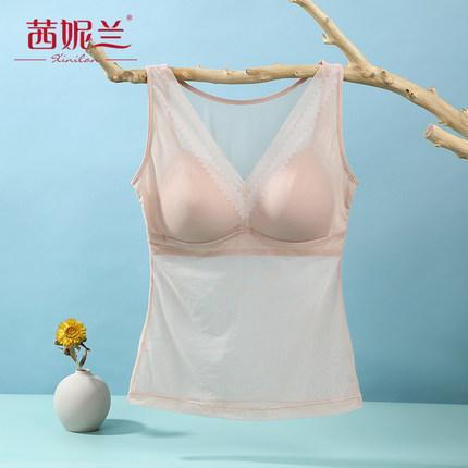 茜妮兰712夏季薄款养护内衣乳胶舒适无钢圈女士背心吊带免穿文胸