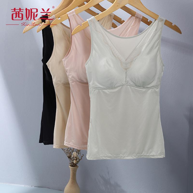 简约偏软青年内搭V领外穿秋冬款