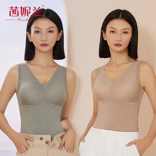 茜妮兰蚕丝山羊绒保暖背心