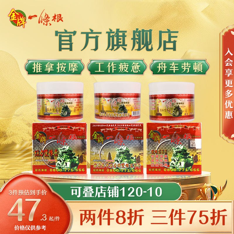 香港直邮 务必上传身份证 否则无法发货