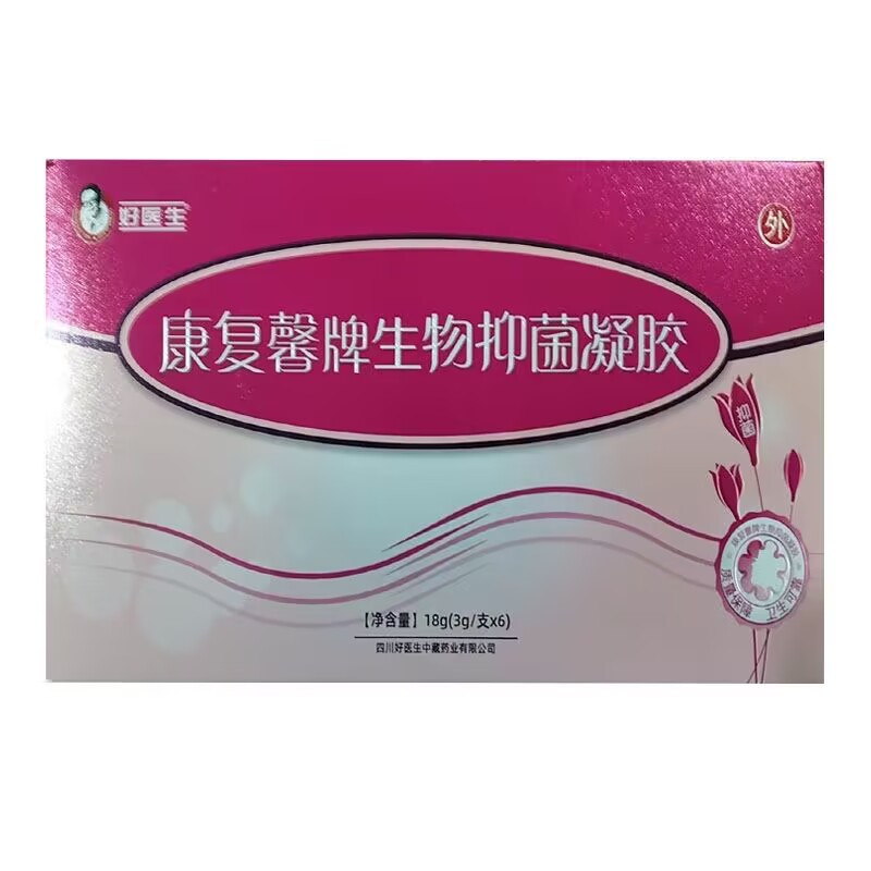 好医生康复馨生物抑菌凝胶(女性专用)好医生妇科凝胶两款随机发