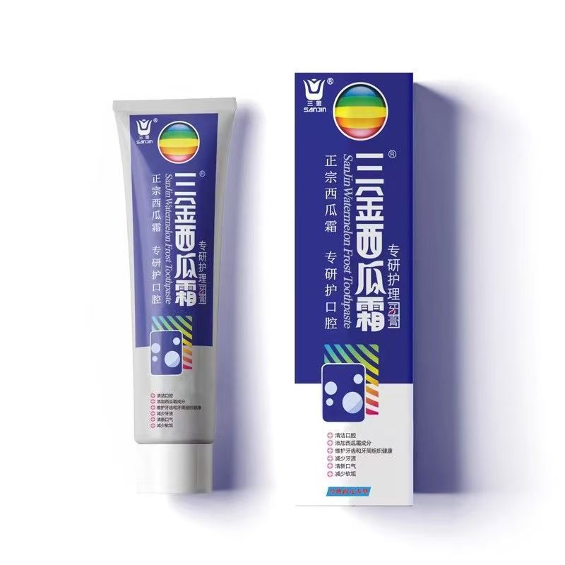 买5送1桂林三金西瓜霜牙膏150克经典西瓜香型三金牙膏