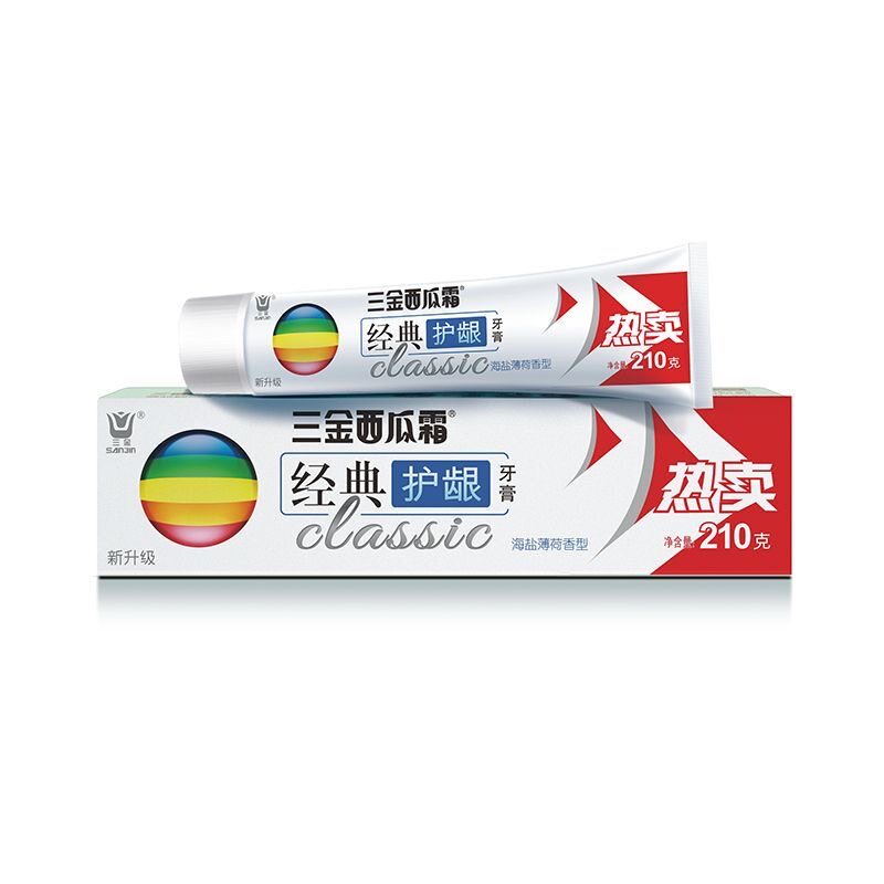 2支价格三金西瓜霜经典护龈牙膏210g新升级海盐薄荷香型