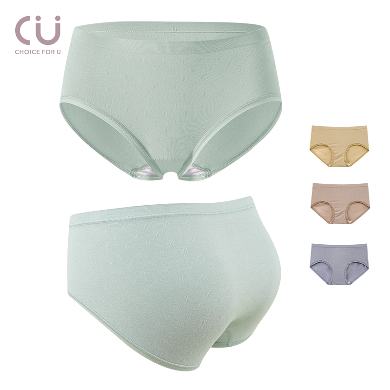 简约提花贴身舒适透气中腰女内裤