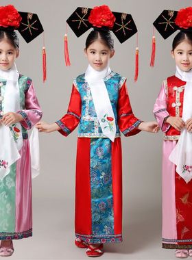 儿童古装清朝格格服装满族公主表演女童还珠格格贵妃小燕子演出服