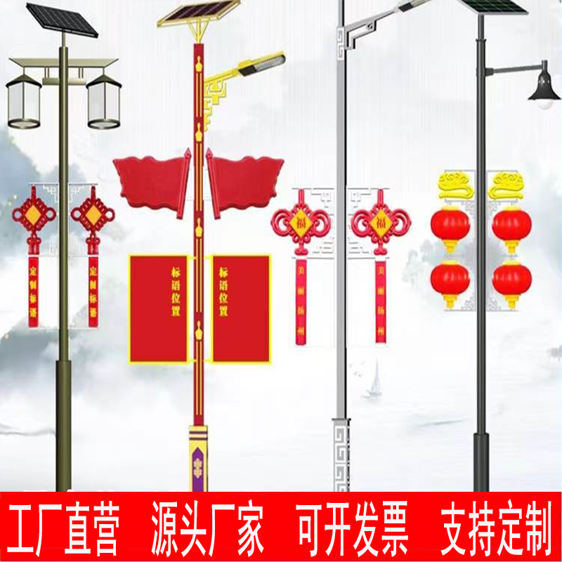 中国结发光防水灯笼道路