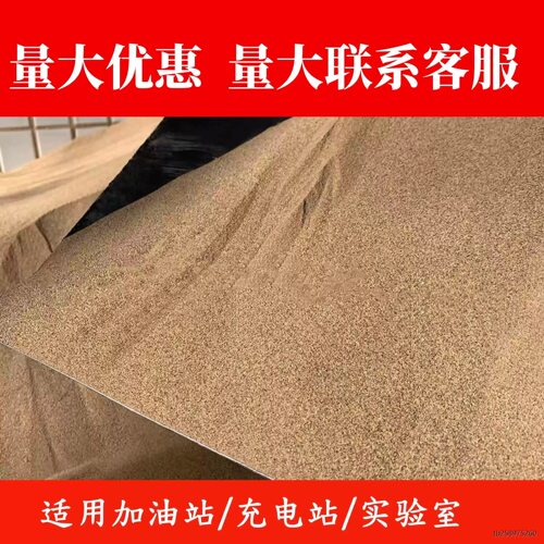 顺泰建工消防专用人工沙防汛
