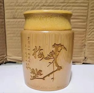 竹筒茶叶包装罐 梅兰花精雕刻图案 毛竹木质制杯具工艺品摆件12*8