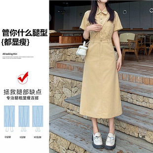 初夏巨好看连衣裙杏色牛仔女夏季2026新今年流行漂亮显瘦时尚套装