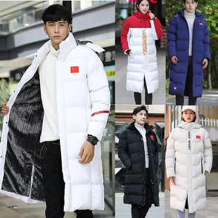 国家队运动员冬训大衣男女长款过膝运动棉衣冬季羽绒棉服训练外套