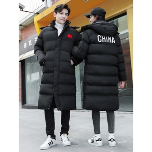 国家队运动员冬训棉大衣男长款过膝体育生冬季儿童训练羽绒棉服