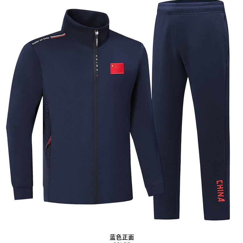 新款春秋运动亲子套装国家队训练服男女体育生比赛队服武术教练国