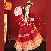 裳云兮新品 年年有余 明制汉服女加绒比甲马面裙拜年服拜年战袍冬