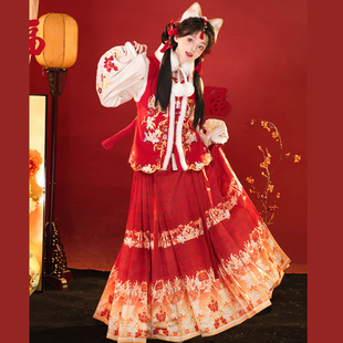 裳云兮新品 明制汉服女加绒比甲马面裙拜年服拜年战袍冬 年年有余