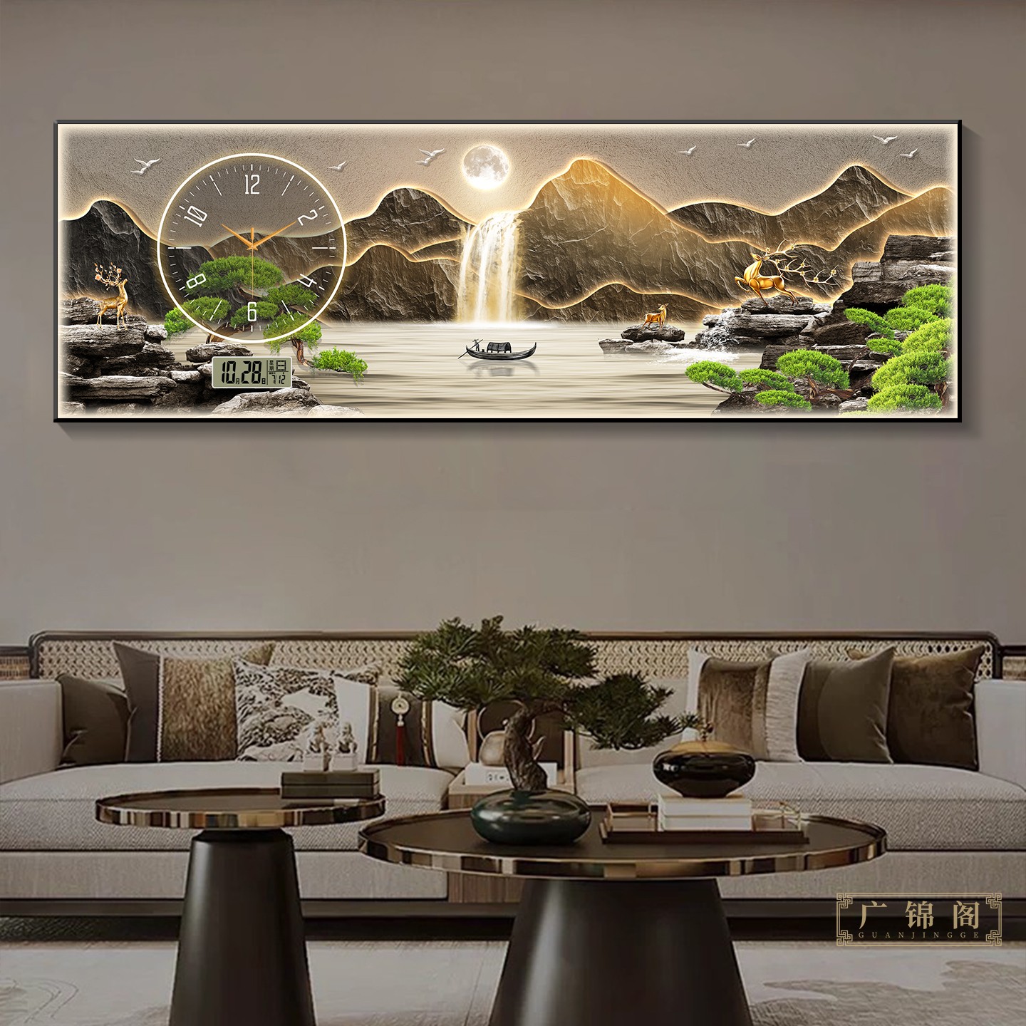 流水生财客厅装饰画带钟表新中式沙发背景墙挂画茶室led山水灯画