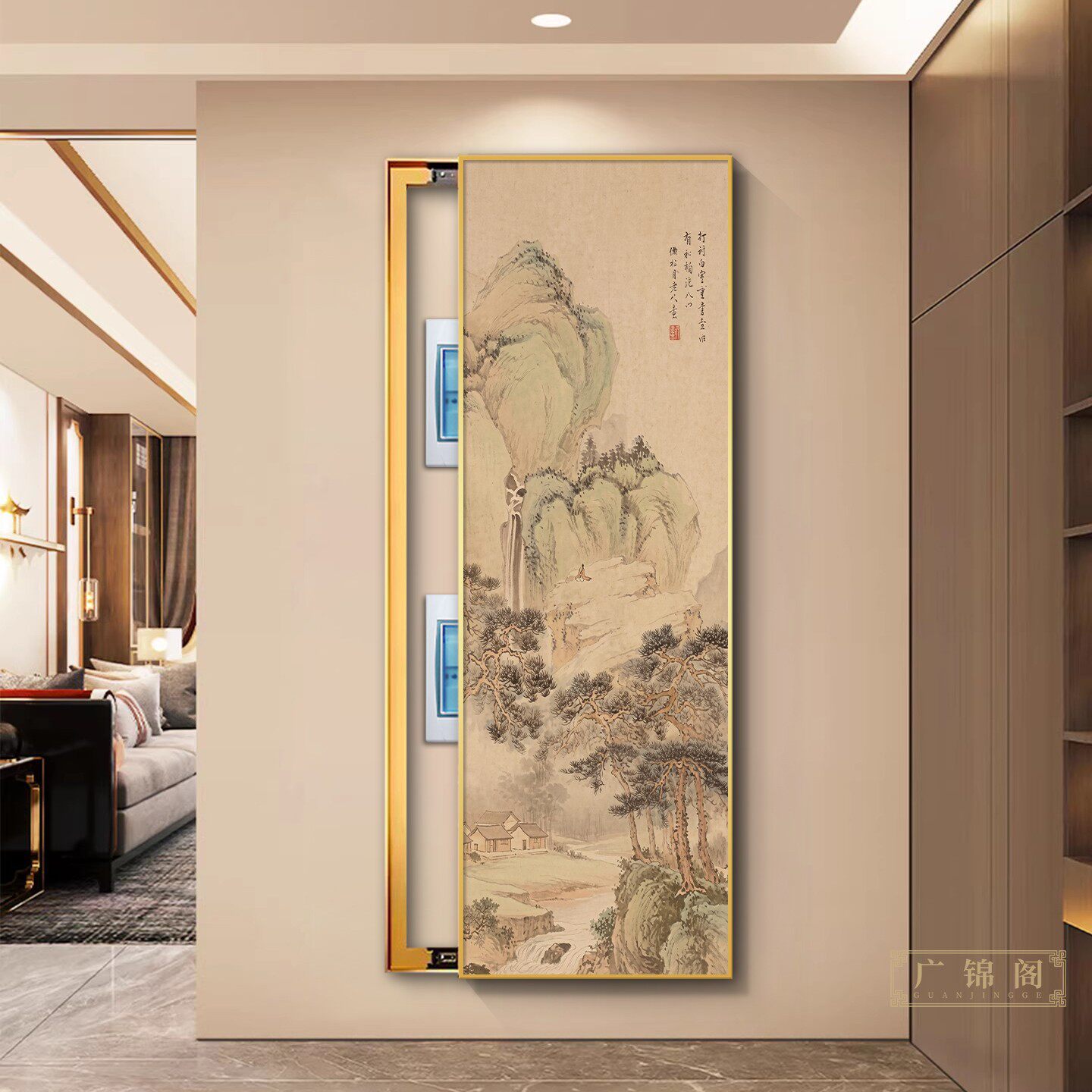 宋代美学大尺寸电表箱装饰画山水配电箱电闸盒遮挡挂画新中式竖款