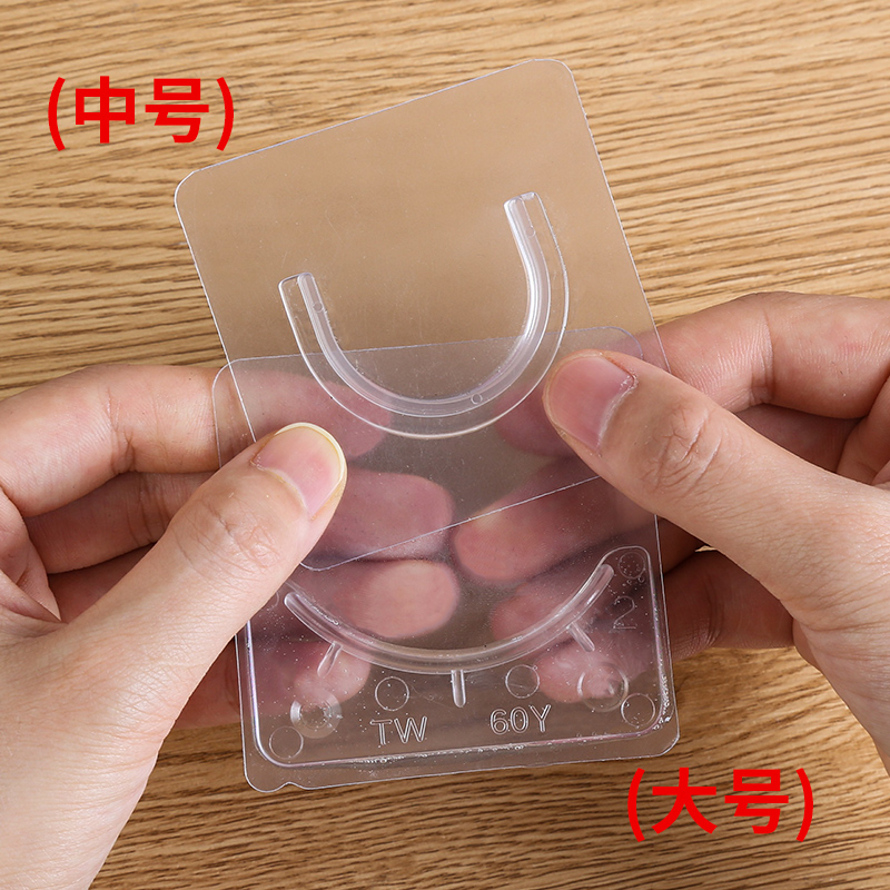 免打孔隔板层托固定器大号衣柜伸缩杆托架粘贴窗帘浴帘杆支撑挂钩