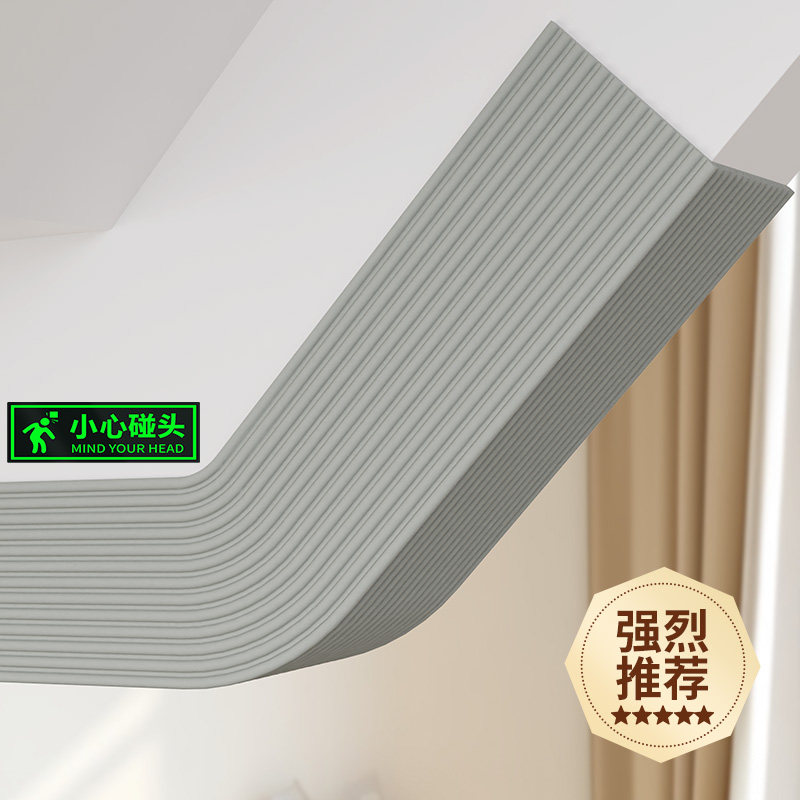 防磕头警示牌当心碰头提醒柔软包贴纸加厚自粘商场电梯横梁小心碰头提示牌防撞条台阶地贴防水防滑墙头避免碰