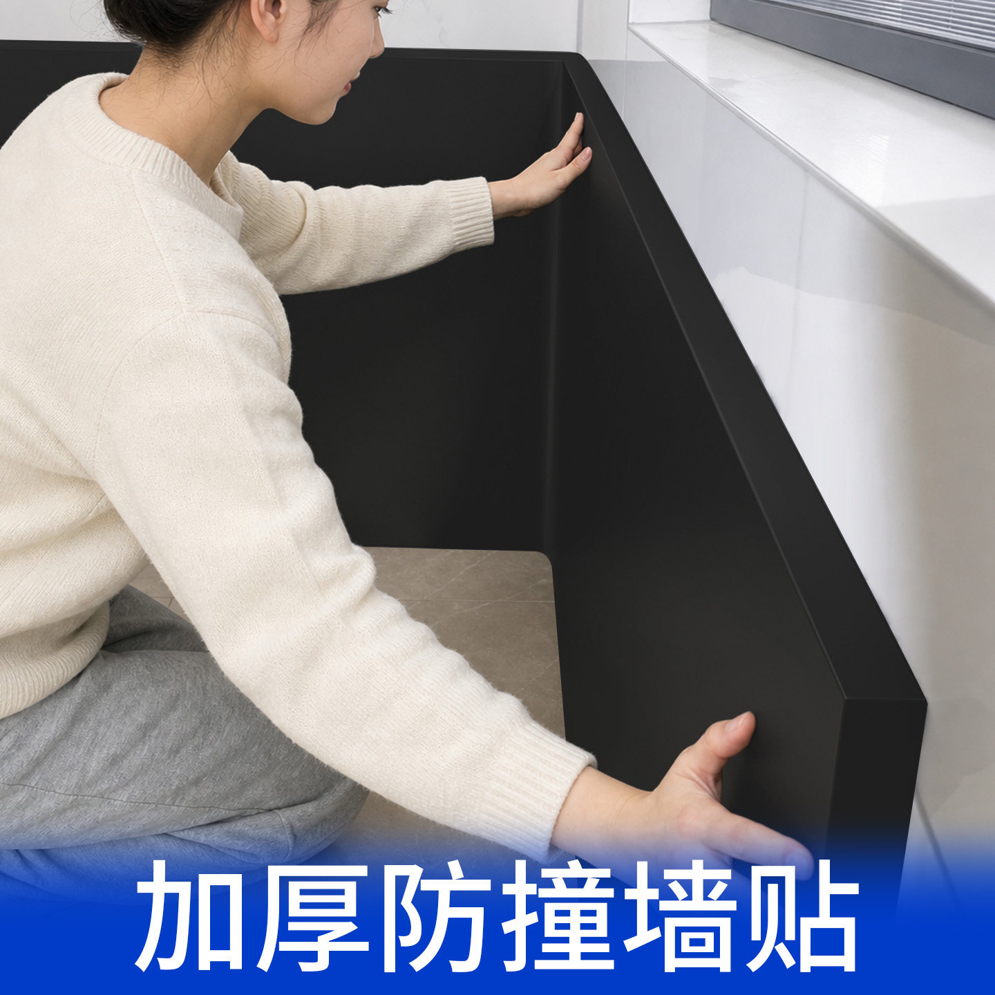 防撞泡沫海绵墙贴加厚泡棉单面胶条锂电池止震海绵背胶EVA防水鱼缸减震隔音垫音响海绵垫缓缝隙填充单面胶带