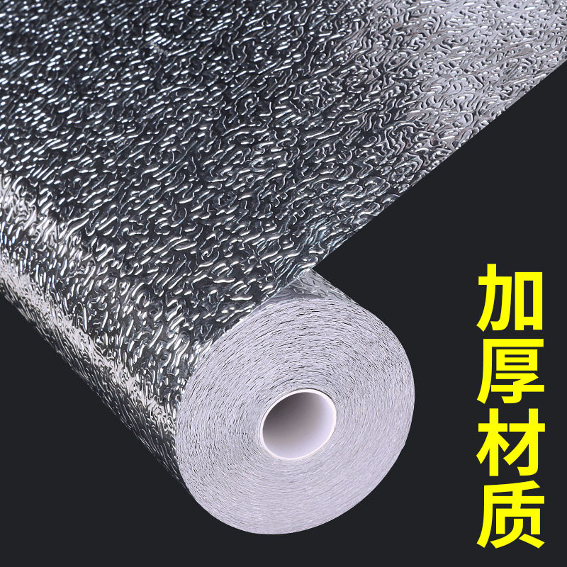 夜市摆摊泡沫箱贴纸雪糕储存箱隔热自粘外卖箱内壁防水防油铝箔贴