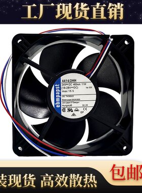 全新ebmpapst 德国 4414/2HH 24V 11W 12CM 12038 变频器散热风扇