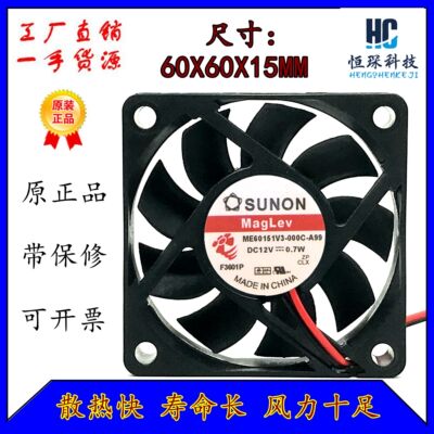 TAJUN全速运转塑料原装现货