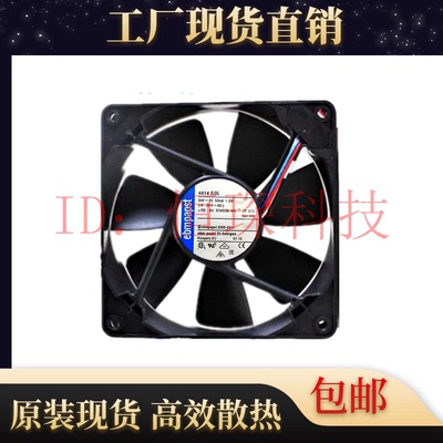 全新4414F/2/2D/FM/FD/39风扇
