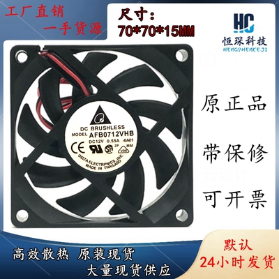 Delta/台达高效散热金属原装现货