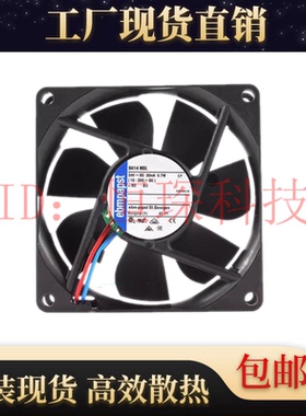 原装 EBM PAPST TYP 8414NHR/NGH/NML/NH/HR/GH N 8025 24V 风扇