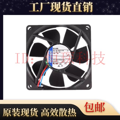 原装 EBM PAPST TYP 8414NHR/NGH/NML/NH/HR/GH N 8025 24V 风扇