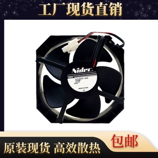 DC12V 日本Nidec 15cm 52Z99 0.08A冰箱内置散热风扇 Z15I12MS3A5