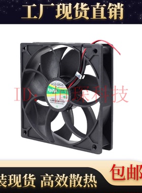 卡固KA9225/KA8025-3500D24B RD FG散热风扇DC24V KA1225-3000D24