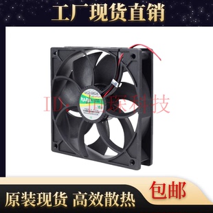 KA8025 KA1225 3500D24B FG散热风扇DC24V 3000D24 卡固KA9225