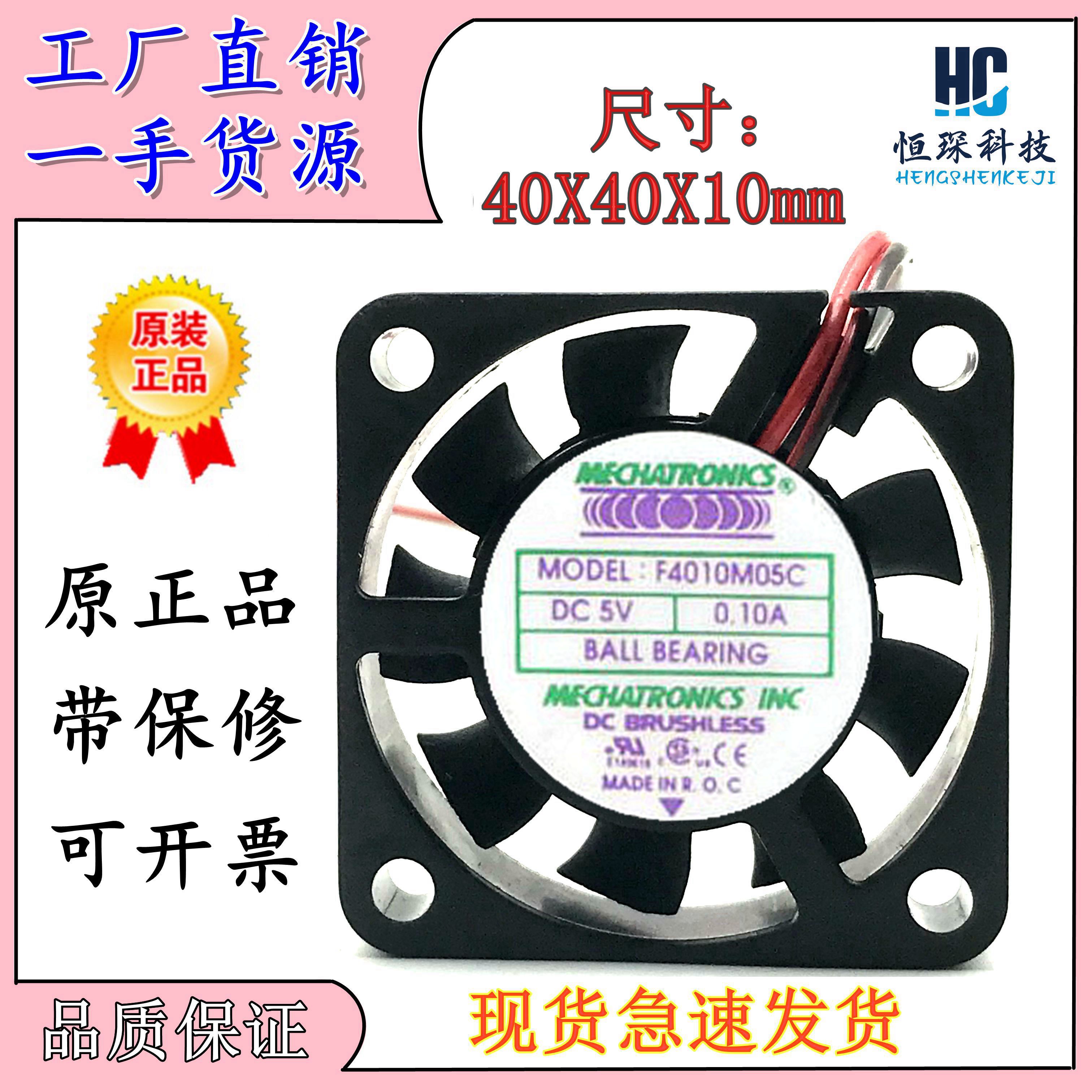 南韩全速运转塑料原装现货